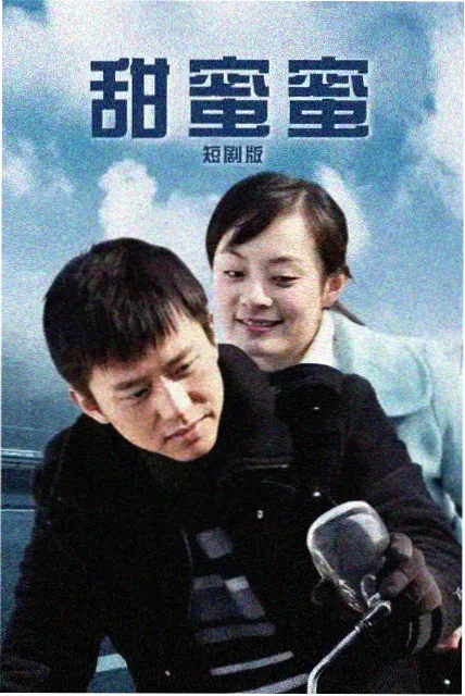复审时段预约日历示意，标记届满前一百二十天的预警日期