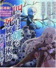 培训学时登记表与课程表合并后的双列表格示意